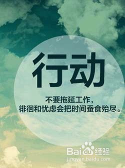 大专生如何在大学生活中逆袭
