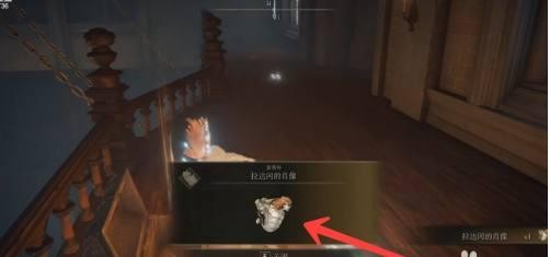 艾尔登法环拉达冈的肖像护符获得方法