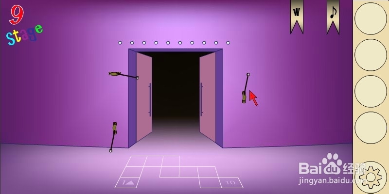 马戏团之谜2攻略：[2]