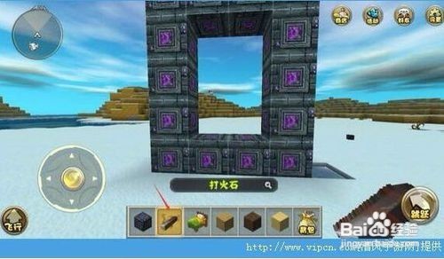 迷你世界电脑版地狱之门怎么做