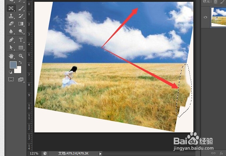 用photoshopcs6.0将倾斜照片修正的两种方式
