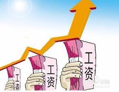 创业需要准备哪些条件