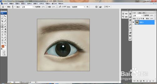 PS设计双眼皮大眼睛