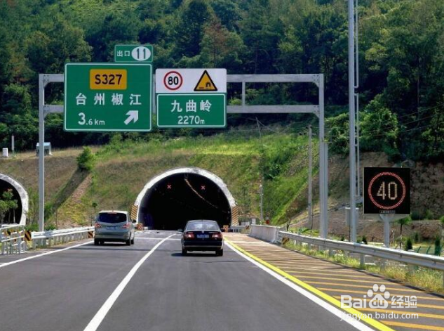 新手司机很容易犯的哪些违章？