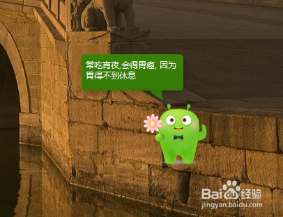 如何方便设置按时关机