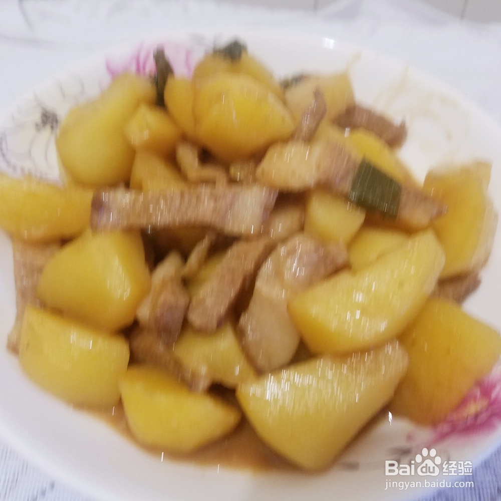 猪肉炖土豆怎么做