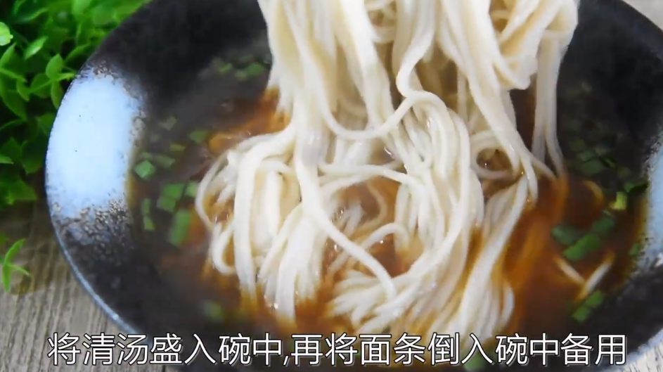 教你如何制作元气早餐面