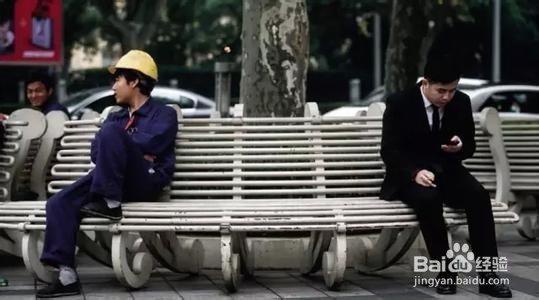 现在的年轻人为什么会越来越穷