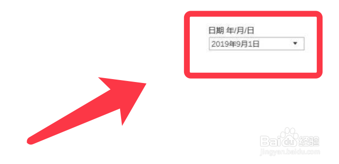 Tableau如何筛选至最新日期值