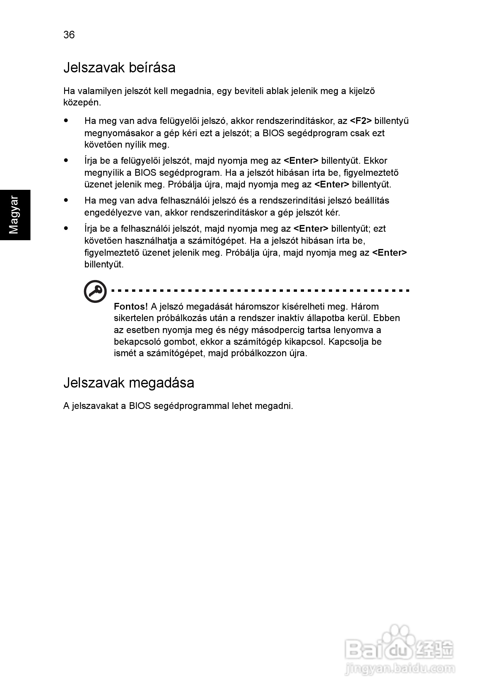 ACER宏基Aspire 5741ZG笔记本说明书:[106]