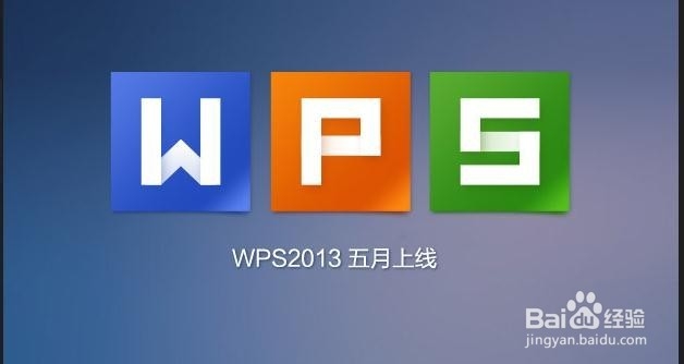 Word、Wps打开文件乱码怎么办？