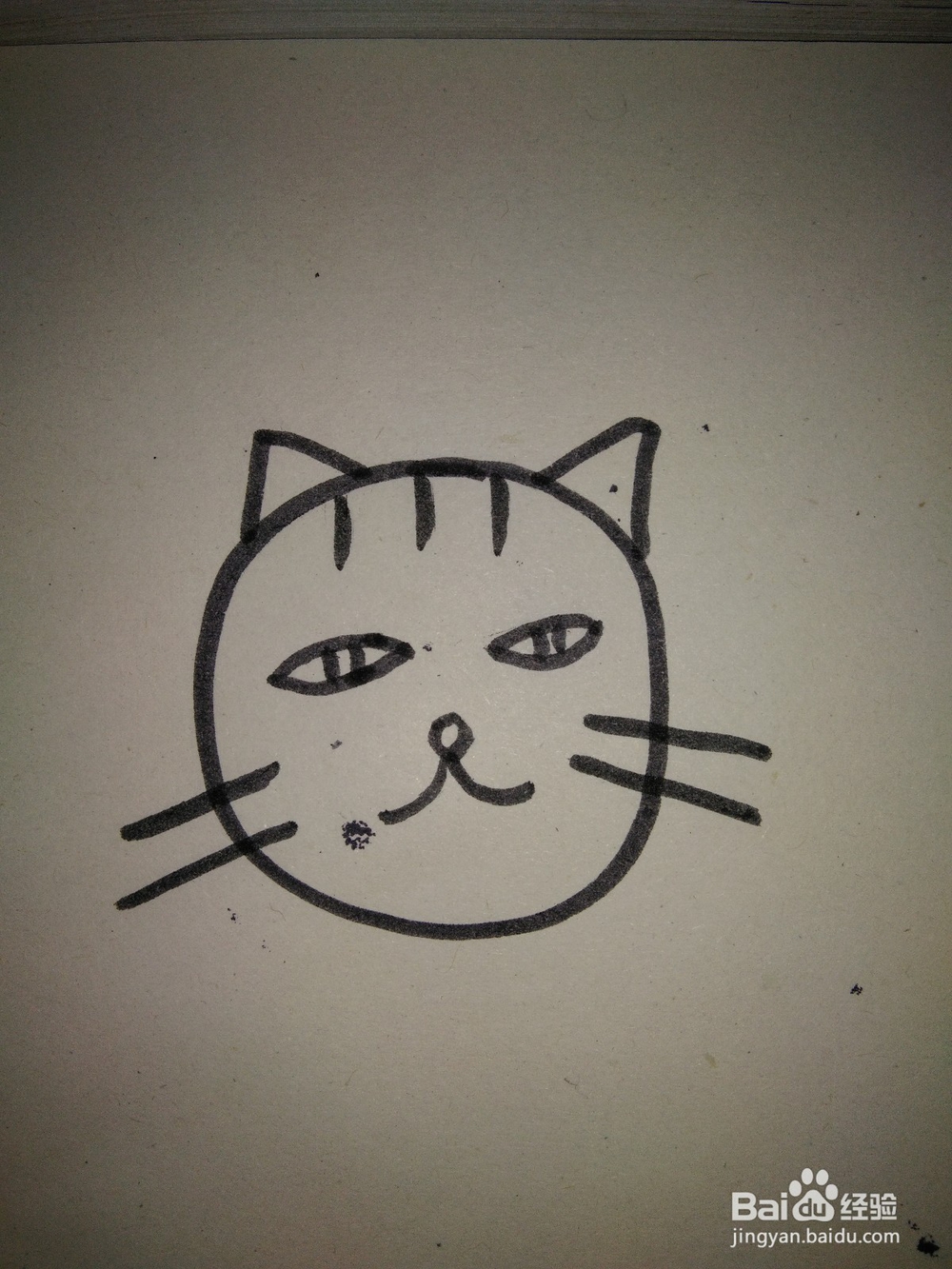 小猫简笔画的画法