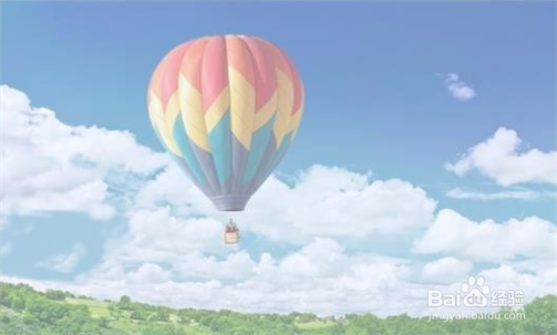 ps里面如何让透明的图变不透明？