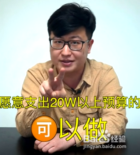 如何正确认识智能家居?