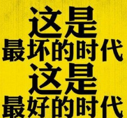 父母为什么会催婚?