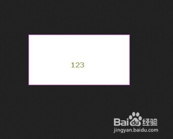 php验证码怎么做