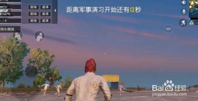 绝地求生刺激战场狙击枪怎么打