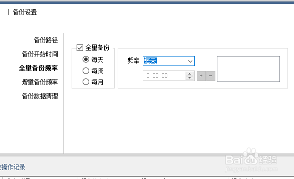 怎么迁移网站,php网站迁移方法