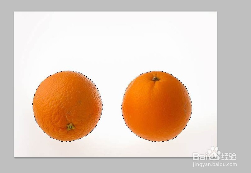 ps选区的布尔运算的方法