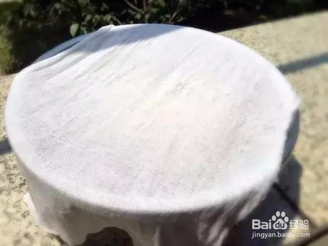 红糖蜜枣花卷的做法