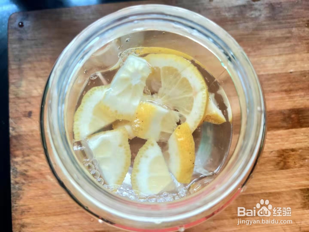 在家自制鲜柠檬蜂蜜水的方法