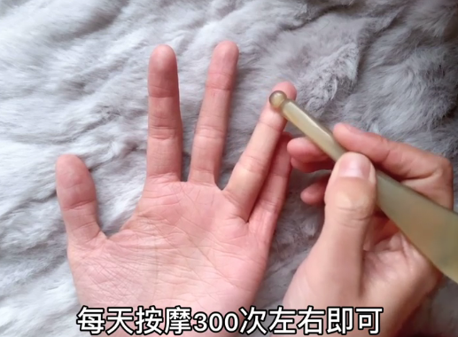 女性朋友宫寒怎么办