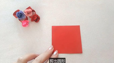 折纸：2分钟折出一个漂亮的玫瑰花戒指