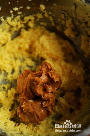 花生奶油饼干的做法