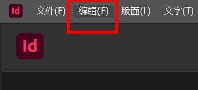 indesign文本大小属性如何设置为小