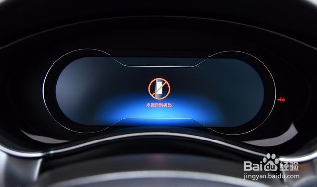 这车十万电吸门配悬浮大屏，网友：换个车标45万