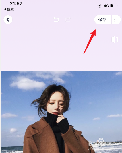 手机美图秀秀怎么压缩照片