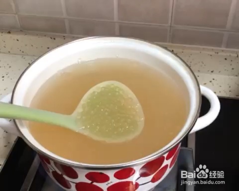 特色飘香香芋椰汁西米露