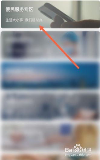 实验室用水处理设备?