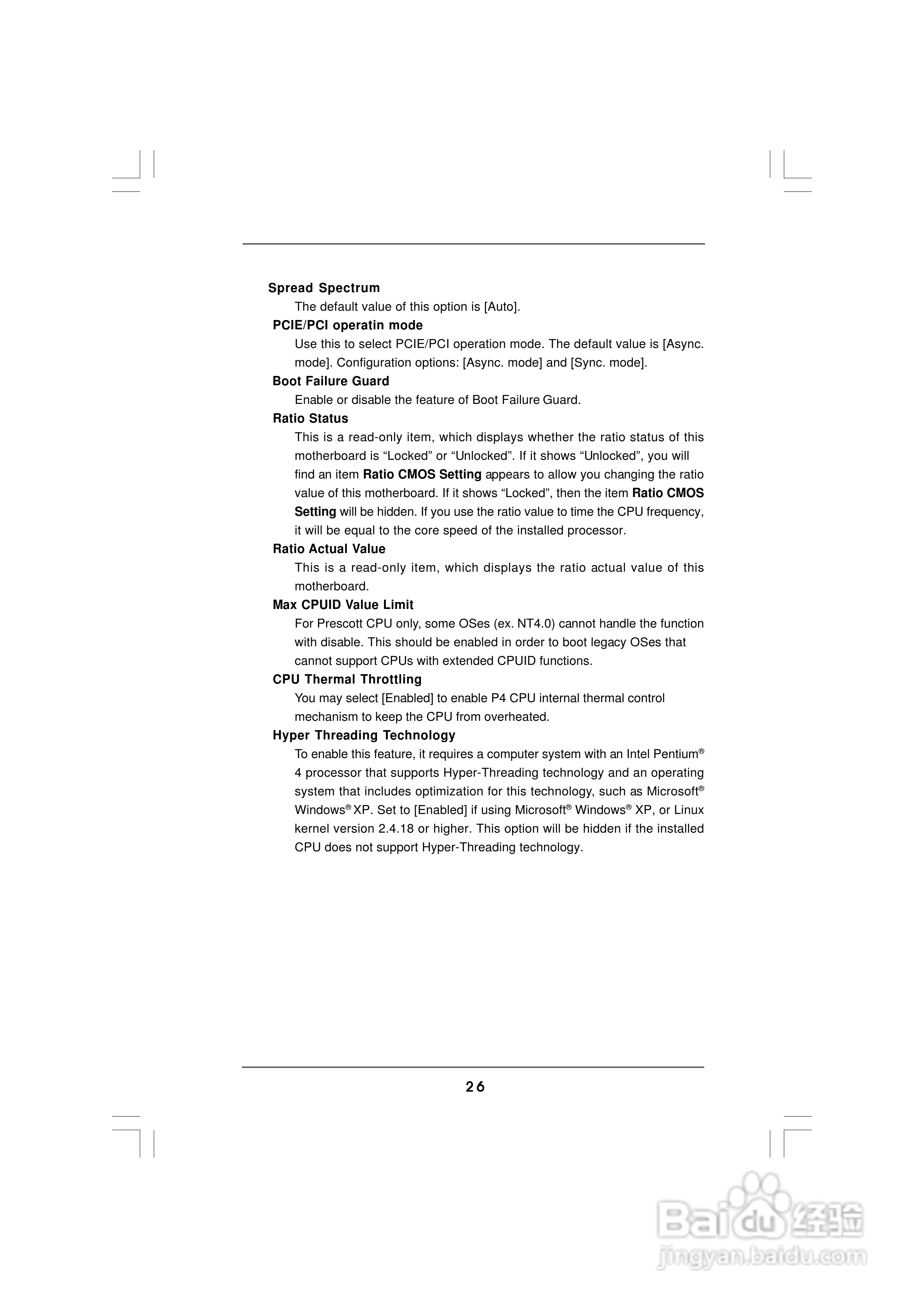 华擎P4VM890型主板说明书:[3]