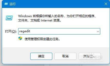 solidworks卸载干净教程