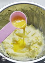 属于自己的独一无二——核桃酸奶蛋糕