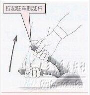 新手学开车技巧大全