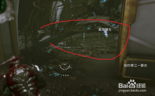 星际战甲月球密室通关攻略