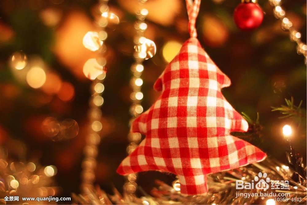 教育机构怎么办圣诞节晚会活动