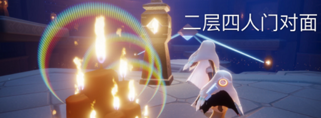 光遇5.18大蜡烛位置2022