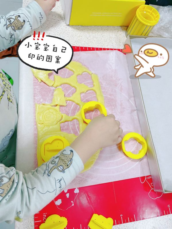 卡通黄油曲奇饼干