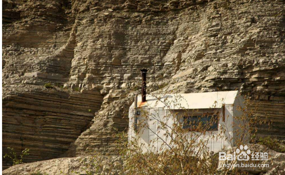 找工作时如何防骗