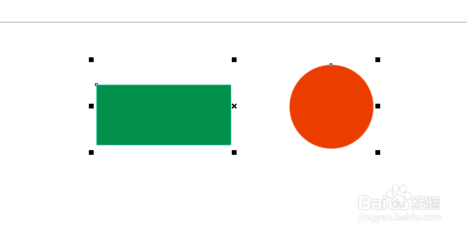 CorelDRAW中如何使图形相切(图形之间没缝隙)