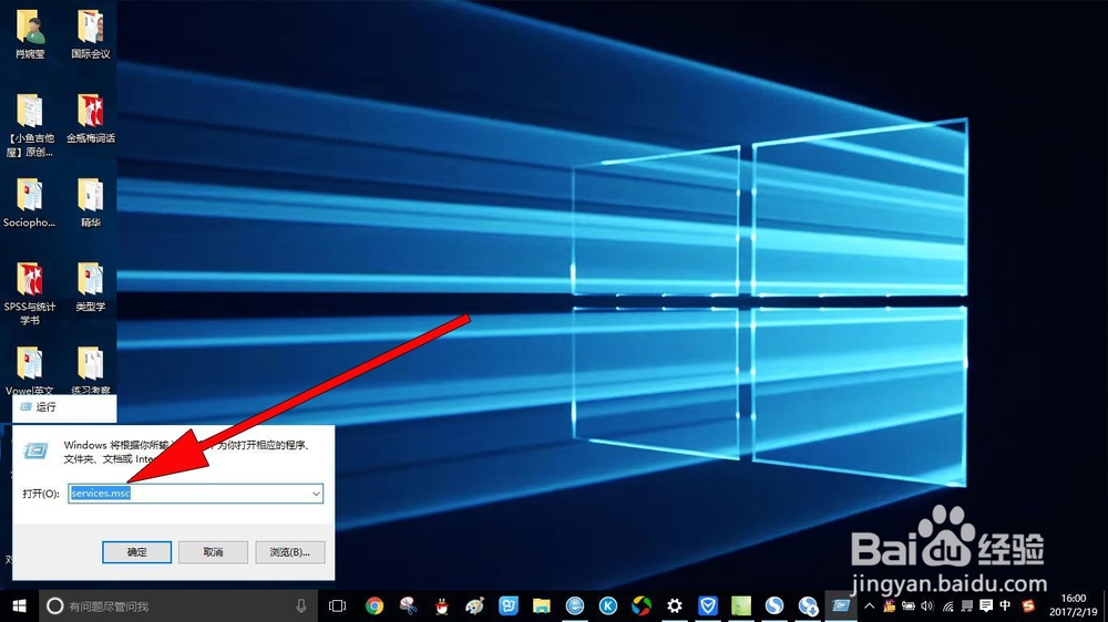 windows10升级过程中卡住不动怎么办