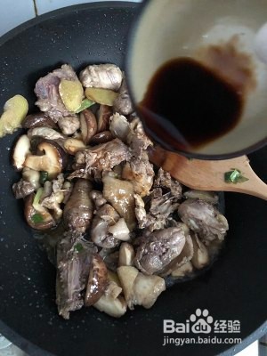 教你怎么做黄焖鸡(非鸡腿版)