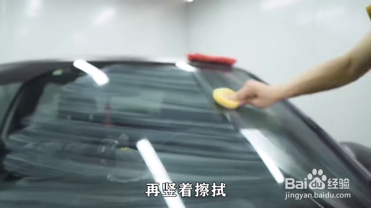 如何去除汽车前挡风玻璃的油膜