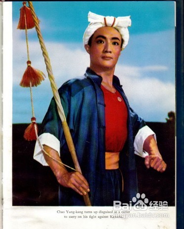 哪些连环小人书潜力大些？