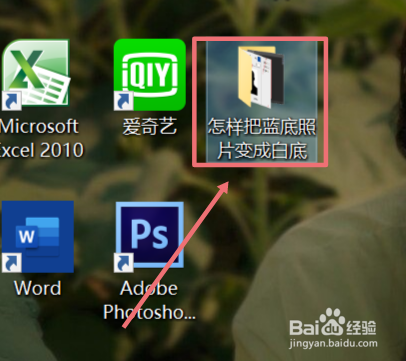 怎么压缩文件夹