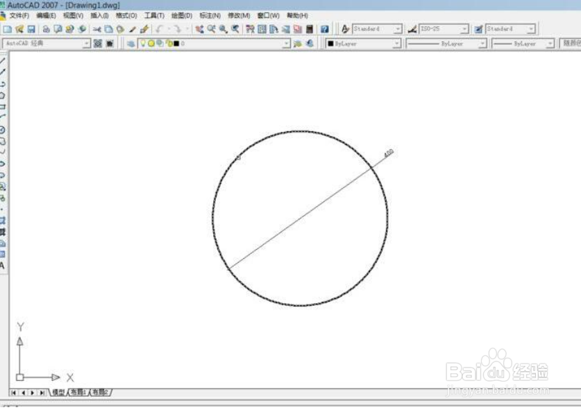 AutoCAD 2007怎么缩放