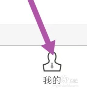蛋子派对去哪里能查找到隐私协议